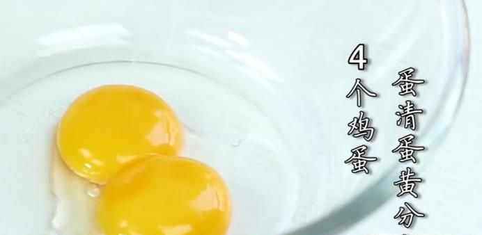 豆乳盒子的做法