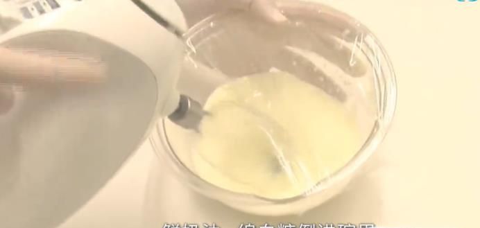 怎么做冰淇淋蒙布朗？