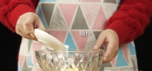 纽扣小饼干的做法