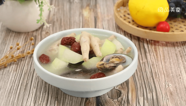 淡菜节瓜鸡脚汤 淡菜节瓜鸡脚汤的做法