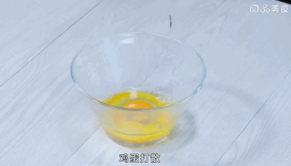 蟹肉炒鸡蛋的做法  蟹肉炒鸡蛋怎么做