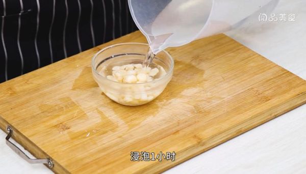 干贝鲜汤娃娃菜的做法 干贝鲜汤娃娃菜怎么做