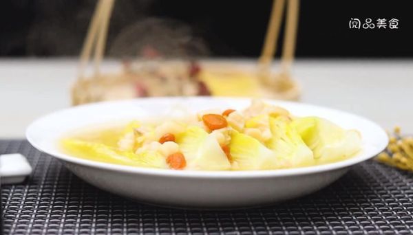 干贝鲜汤娃娃菜的做法 干贝鲜汤娃娃菜怎么做