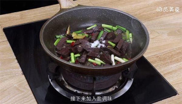 青蒜炒猪血怎么做, 青蒜炒猪血做法是什么