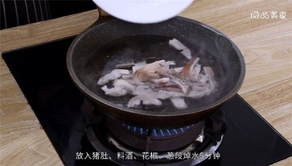 红枣莲子猪肚汤怎么做 红枣莲子猪肚汤做法是什么