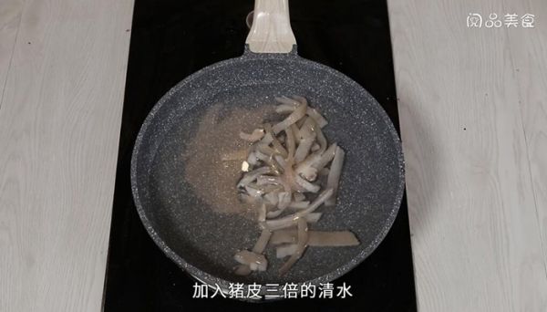 酸辣皮冻的做法 酸辣皮冻怎么做