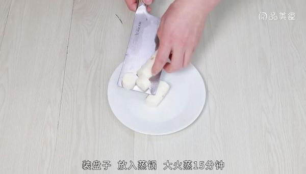 玫瑰山药的做法 玫瑰山药怎么做