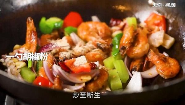 香辣鱿鱼虾的做法 香辣鱿鱼虾怎么做