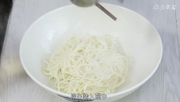 香芋排骨汤面怎么做 香芋排骨汤面的做法