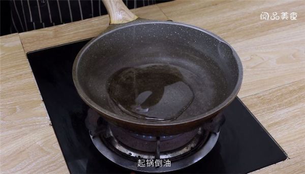 洋葱炒猪肝怎么做 洋葱炒猪肝做法是什么