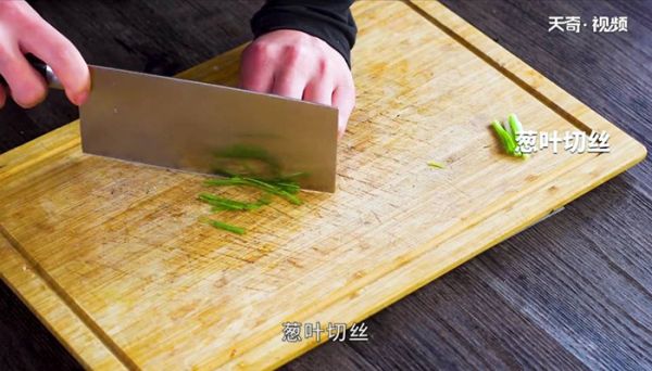 沙茶焖鸡翅怎么做 沙茶焖鸡翅