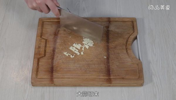油泼黑白无常的做法 油泼黑白无常怎么做