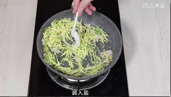 嫩南瓜酿彩椒 嫩南瓜酿彩椒的做法