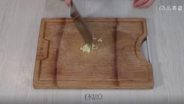 香芋烧鱼腩怎么做 香芋烧鱼腩的做法