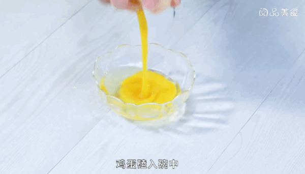 火腿韭菜炒鸡蛋做法，火腿韭菜炒鸡蛋怎么做