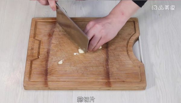 红椒炒梅干菜 红椒炒梅干菜的做法