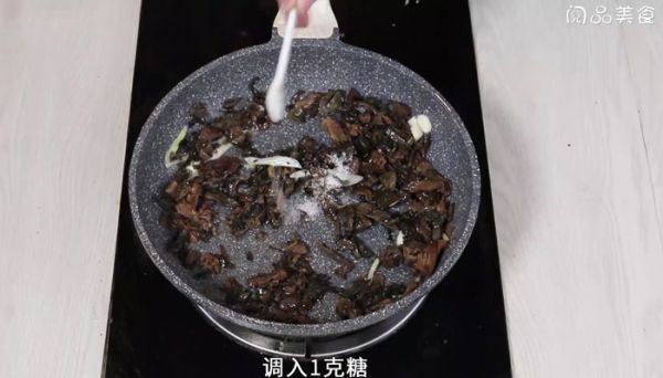 红椒炒梅干菜 红椒炒梅干菜的做法