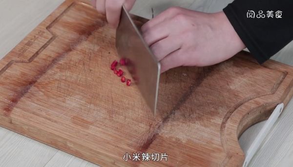 小炒凤尾菇怎么做 小炒凤尾菇的做法