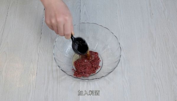 牛肉酸辣里脊的做法 牛肉酸辣里脊怎么做