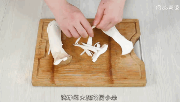 火腿菇炒鸡蛋的做法  火腿菇炒鸡蛋怎么做