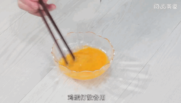 火腿菇炒鸡蛋的做法  火腿菇炒鸡蛋怎么做