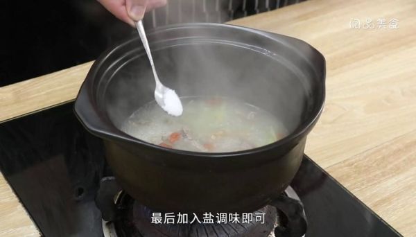 西洋参炖鸽子汤怎么做 西洋参炖鸽子汤怎么做好吃