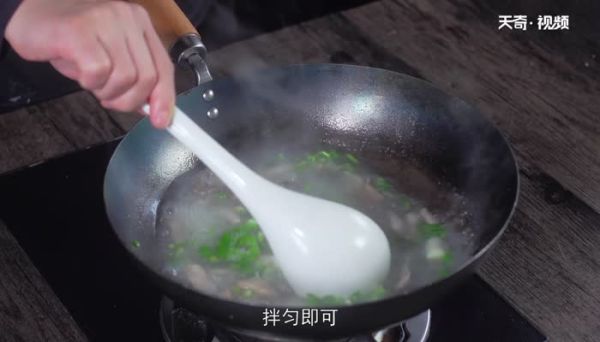 羊杂汤的做法 羊杂汤怎么做