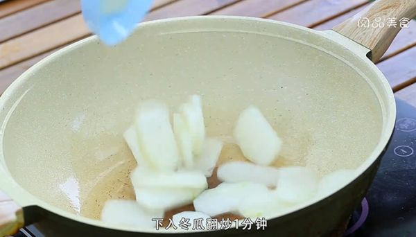 瑶柱的做法是什么 瑶柱怎么做