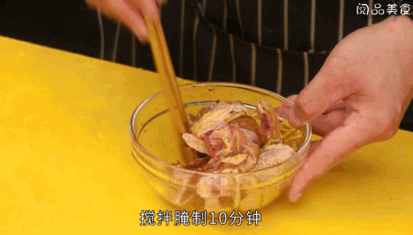 黄精党参蒸鸡的做法，黄精党参蒸鸡怎么做