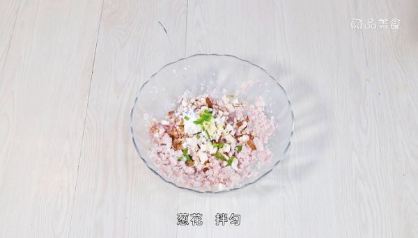 清蒸香芋丸  清蒸香芋丸怎么做