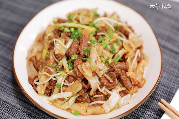 干炒牛河的做法