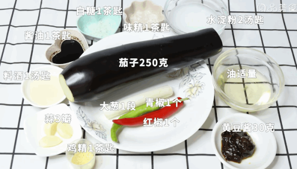 黄酱茄花的做法,黄酱茄花怎么做