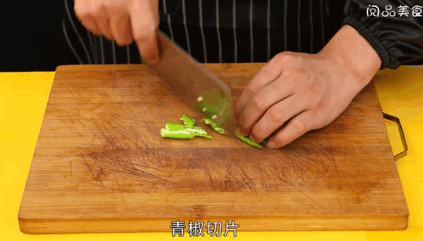 黄酱茄花的做法,黄酱茄花怎么做