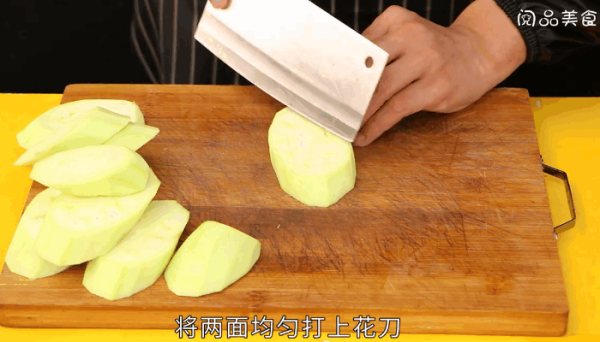 黄酱茄花的做法,黄酱茄花怎么做