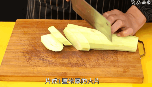 黄酱茄花的做法,黄酱茄花怎么做