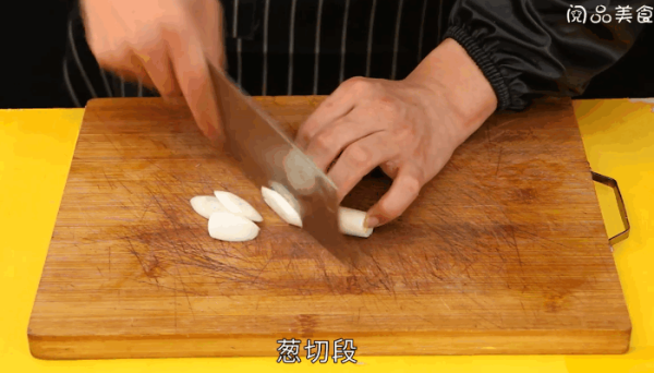 黄酱茄花的做法,黄酱茄花怎么做