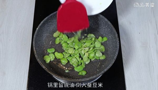 蚕豆米炒鸡蛋的做法 蚕豆米炒鸡蛋怎么做