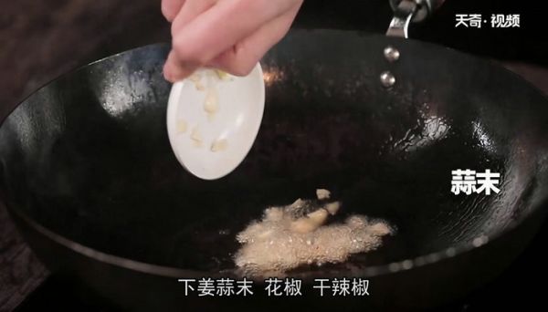 干笋烧五花肉的做法 干笋烧五花肉怎么做