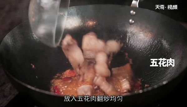 干笋烧五花肉的做法 干笋烧五花肉怎么做