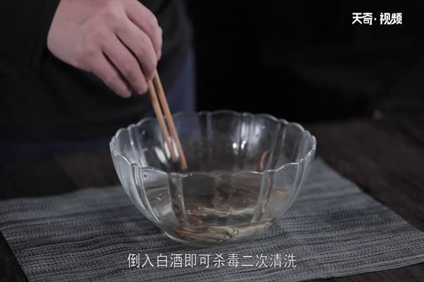 醉蟹的做法 醉蟹怎么做