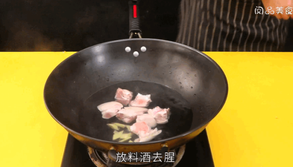 香辣酱猪蹄做法  香辣酱猪蹄怎么做
