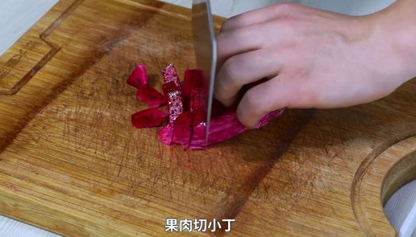 火龙果果冻怎么做 火龙果果冻的做法
