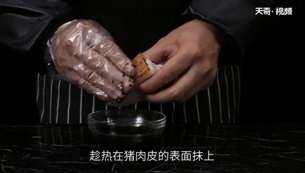 炖芋头夹的做法 怎么做炖芋头夹