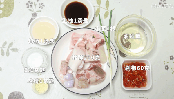 剁椒猪蹄的做法,剁椒猪蹄怎么做