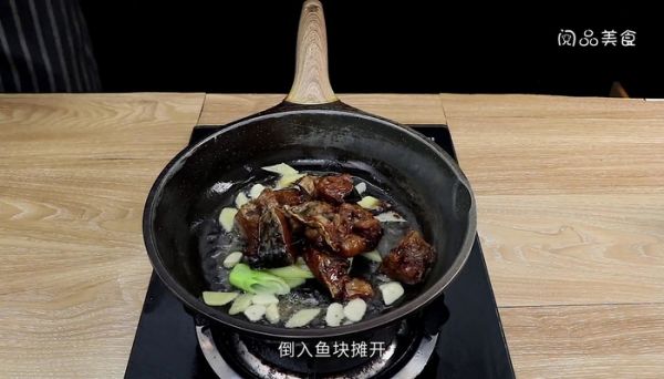 干锅鱼的做法 干锅鱼怎么做好吃
