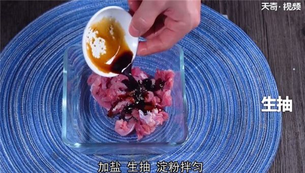 苔干肉丝怎么做 苔干肉丝的做法