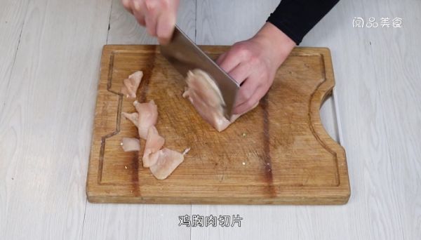 家常菜小炒鸡肉的做法 家常菜小炒鸡肉怎么做