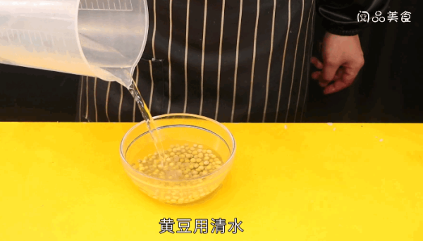 黄豆烧猪蹄做法 黄豆烧猪蹄怎么做