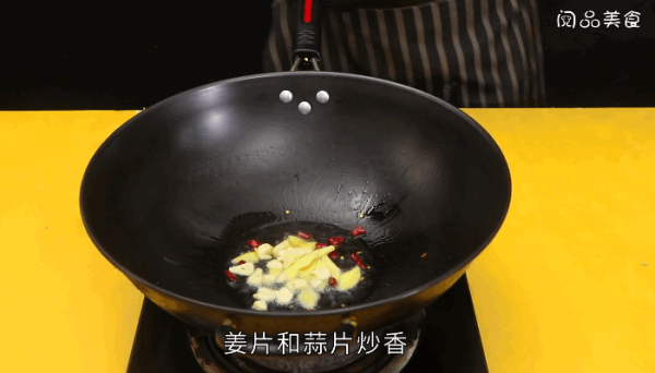 黄豆烧猪蹄做法 黄豆烧猪蹄怎么做