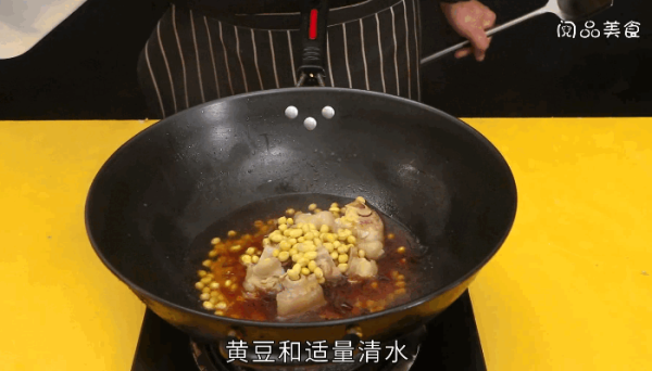 黄豆烧猪蹄做法 黄豆烧猪蹄怎么做